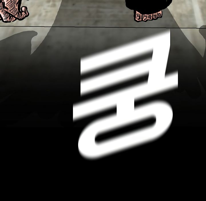 Page 52 of Chapter 18