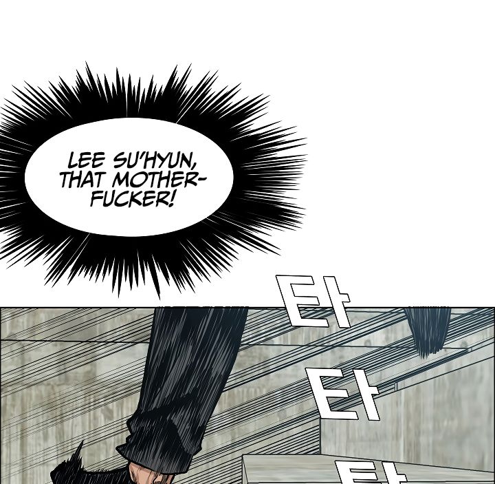 Page 58 of Chapter 18