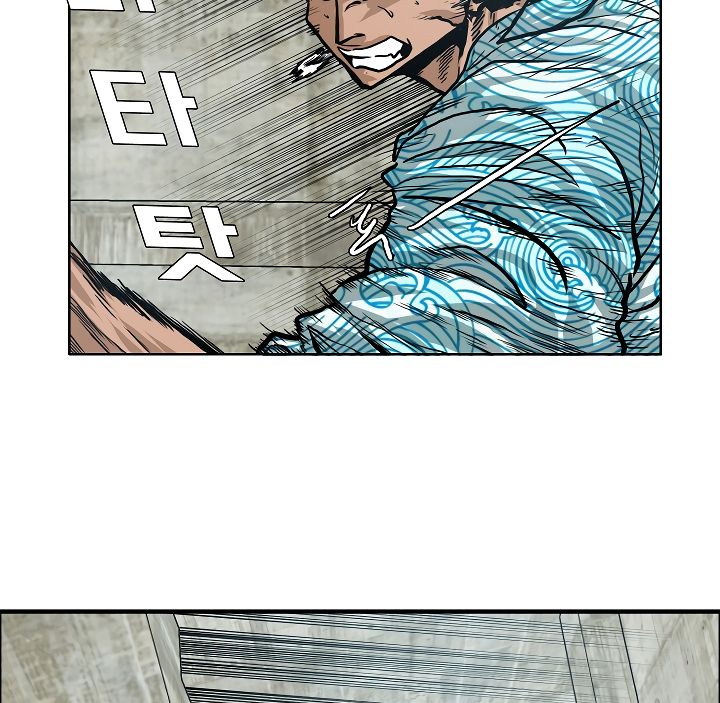 Page 60 of Chapter 18