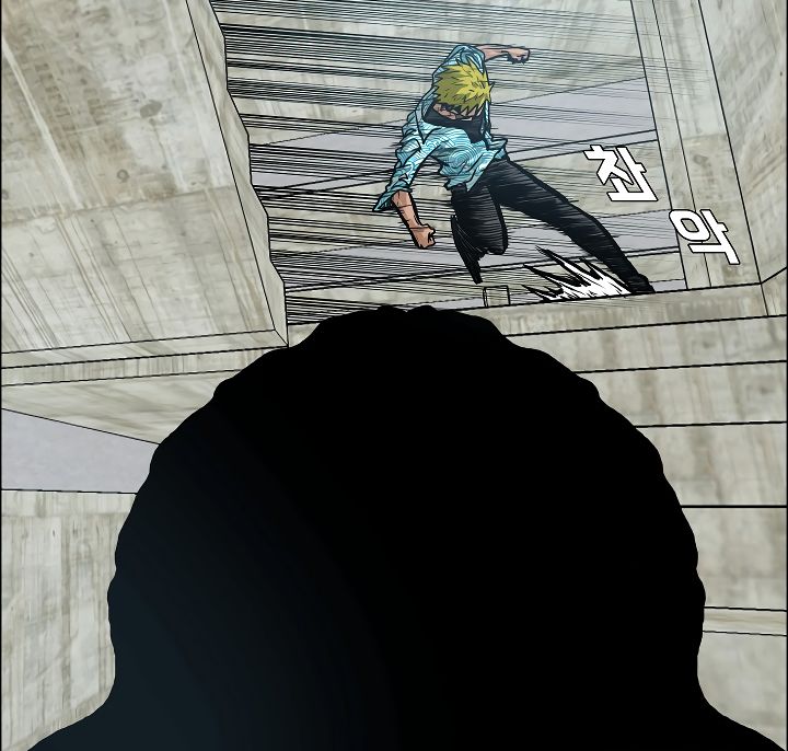 Page 61 of Chapter 18