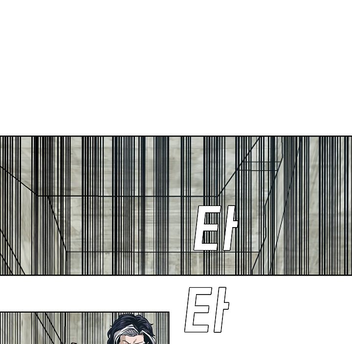 Page 64 of Chapter 18