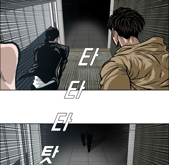 Page 67 of Chapter 18