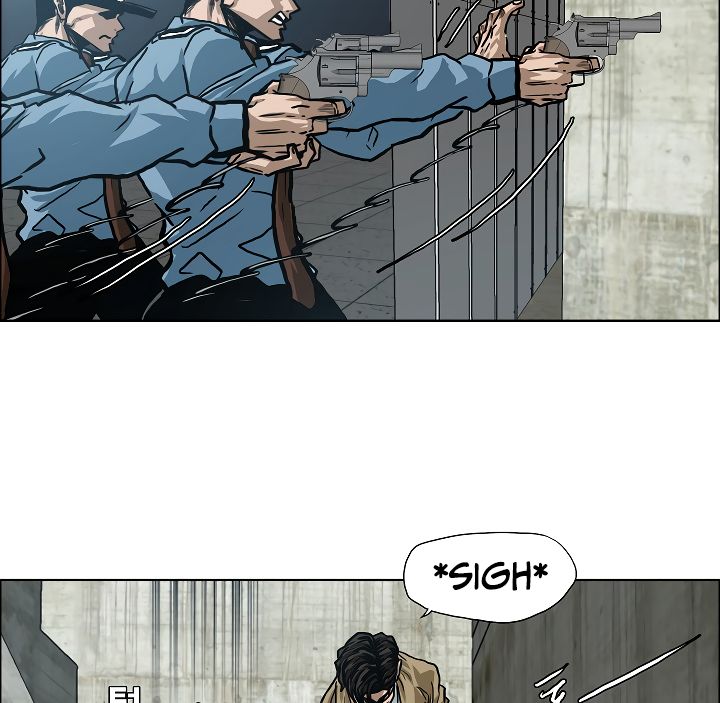 Page 71 of Chapter 18