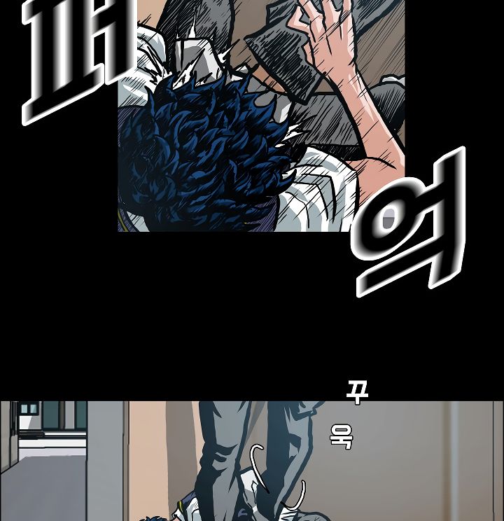 Page 7 of Chapter 19