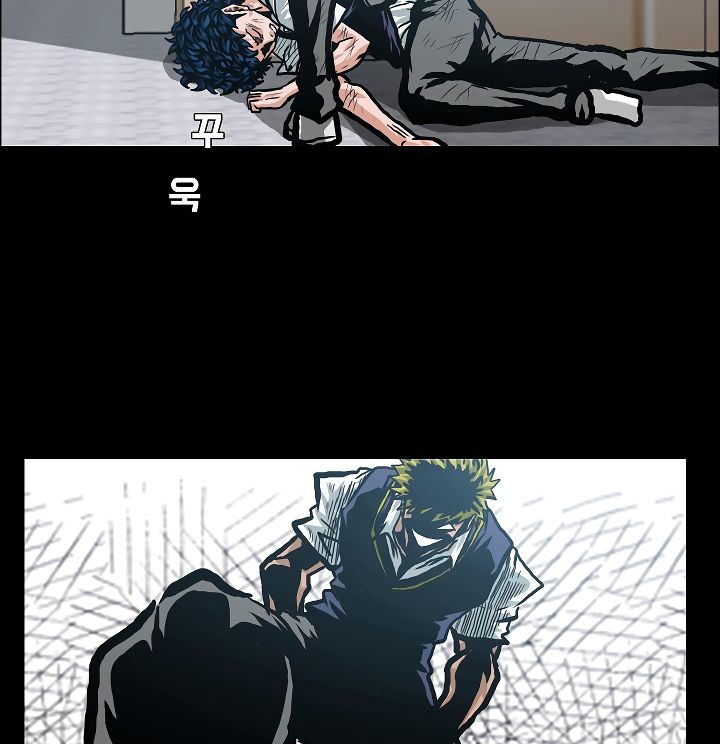 Page 8 of Chapter 19