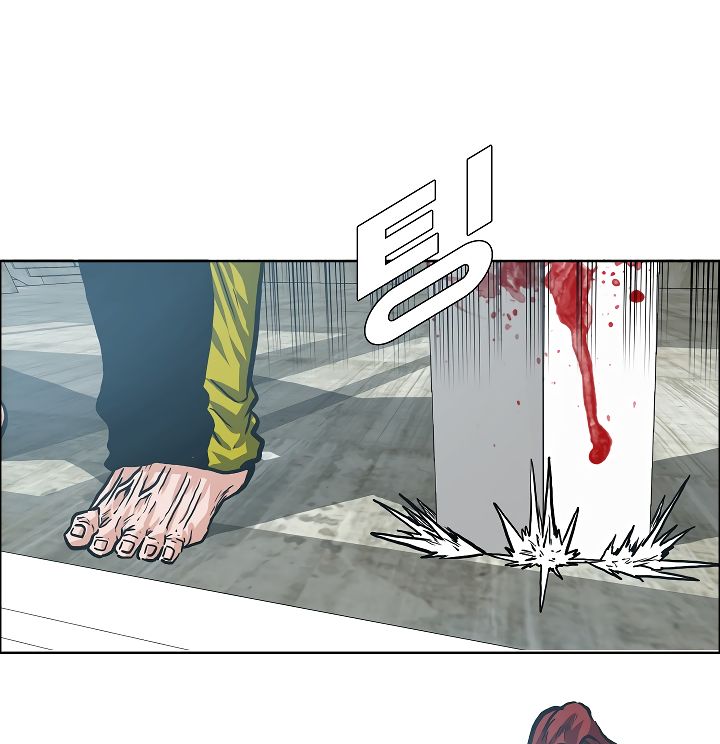 Page 117 of Chapter 19