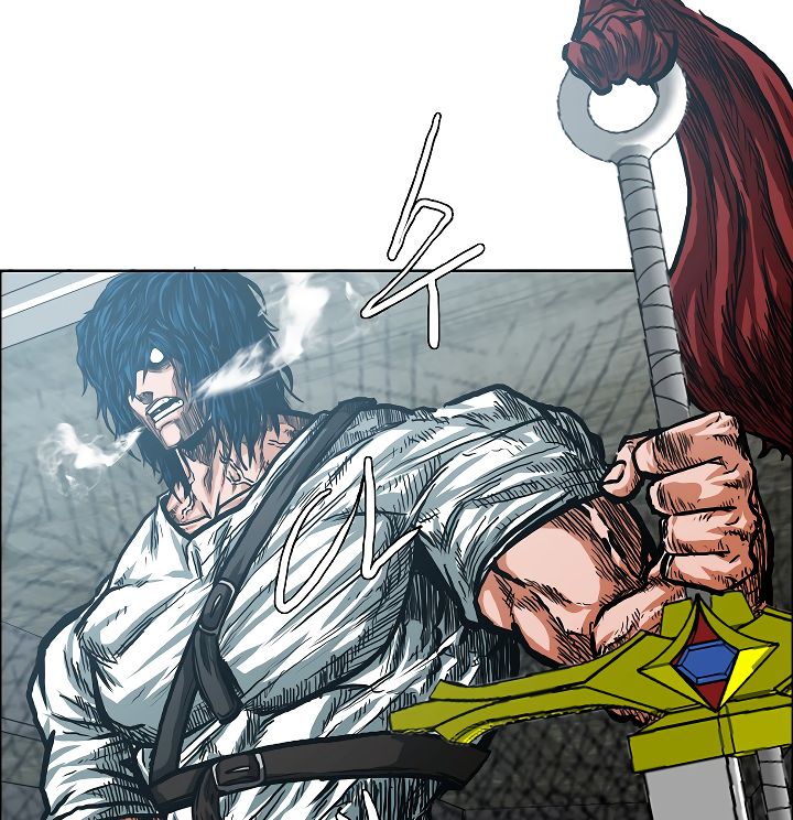 Page 118 of Chapter 19