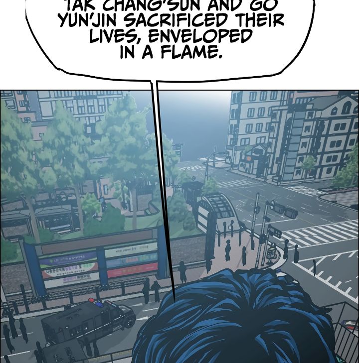 Page 21 of Chapter 19