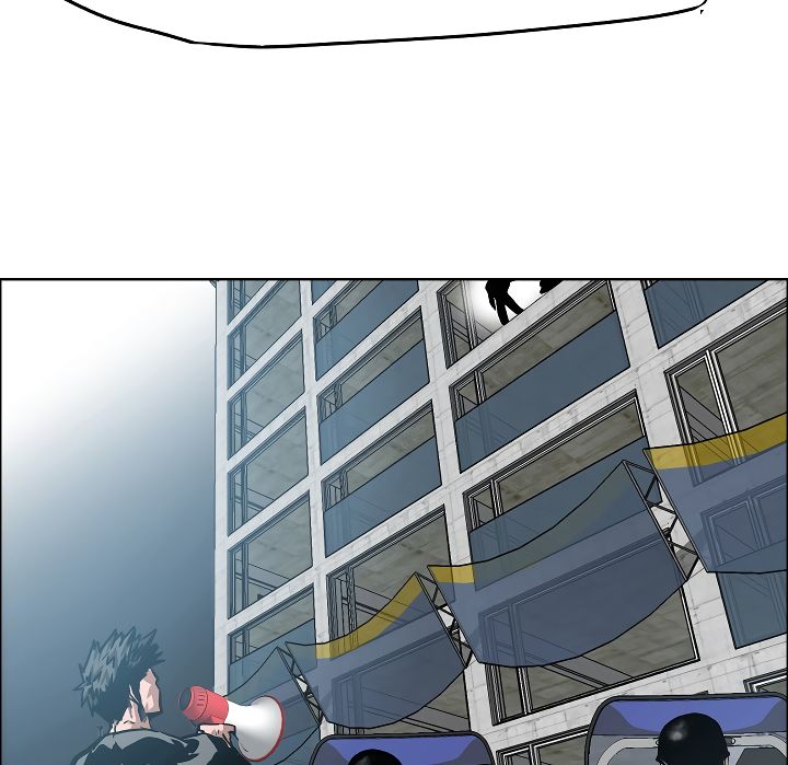 Page 57 of Chapter 19