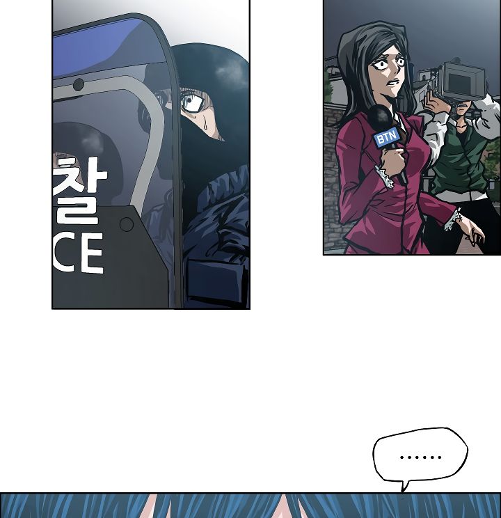 Page 67 of Chapter 19