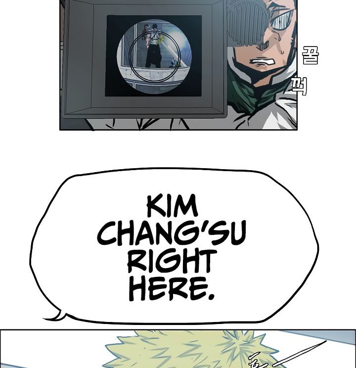 Page 71 of Chapter 19
