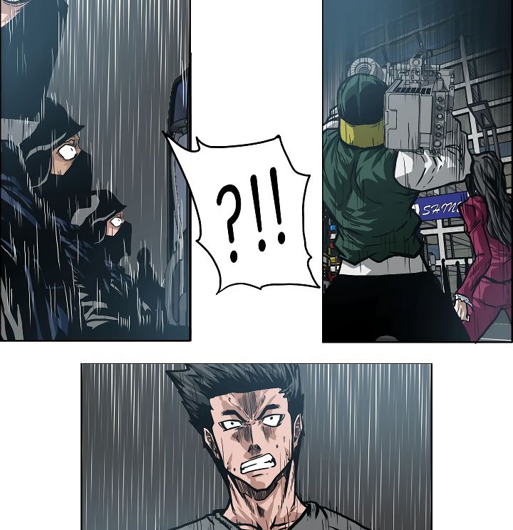 Page 79 of Chapter 19