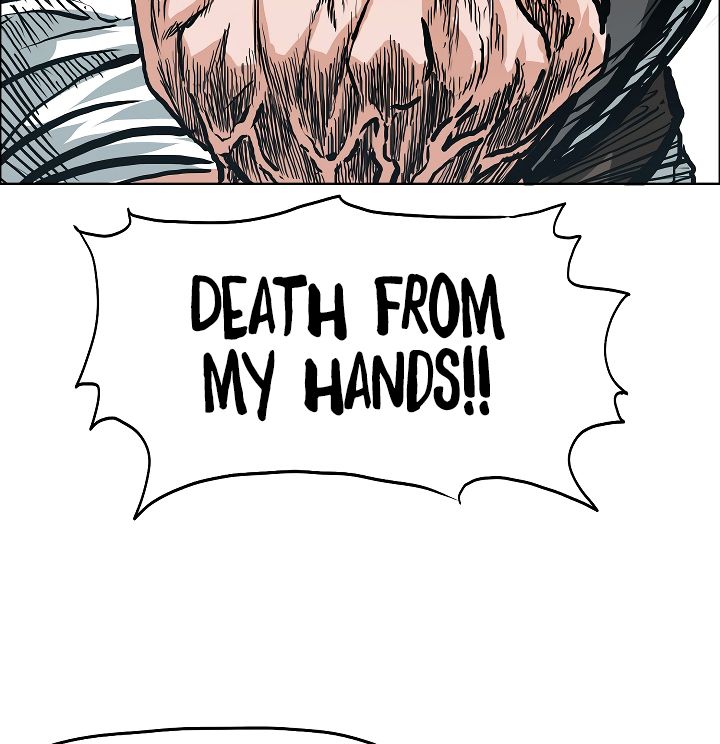 Page 84 of Chapter 19