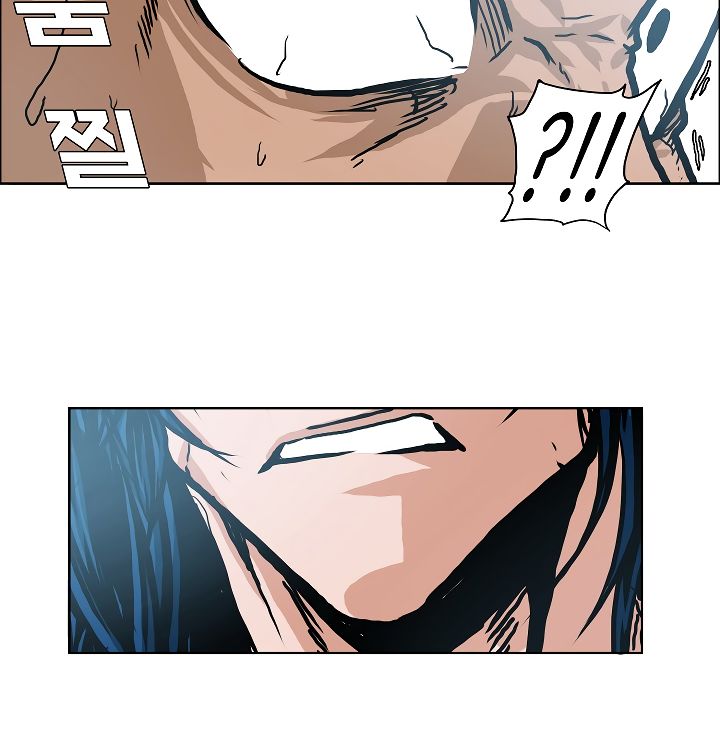 Page 94 of Chapter 19