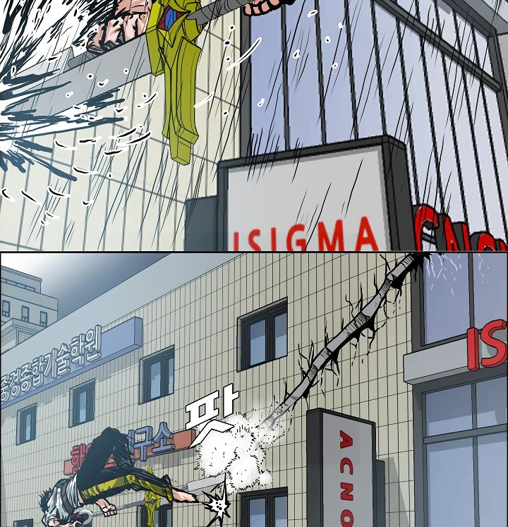Page 100 of Chapter 20