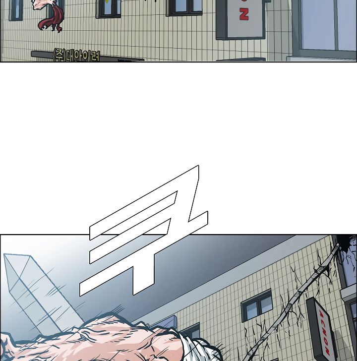 Page 101 of Chapter 20