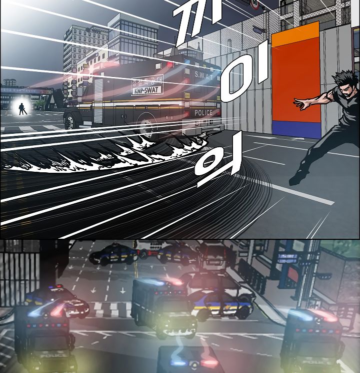 Page 105 of Chapter 20