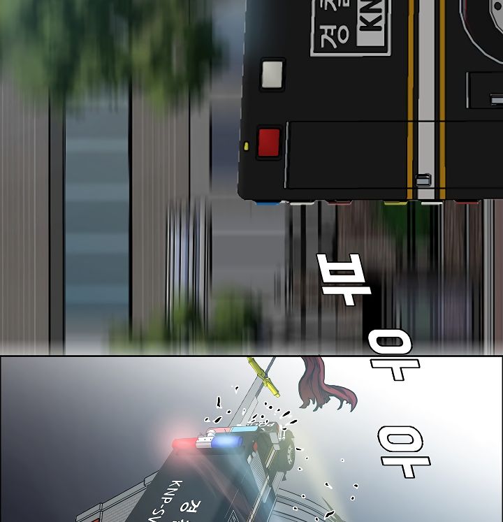 Page 123 of Chapter 20