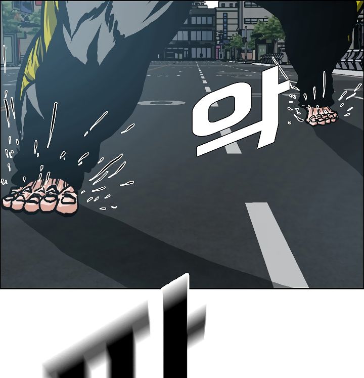 Page 125 of Chapter 20