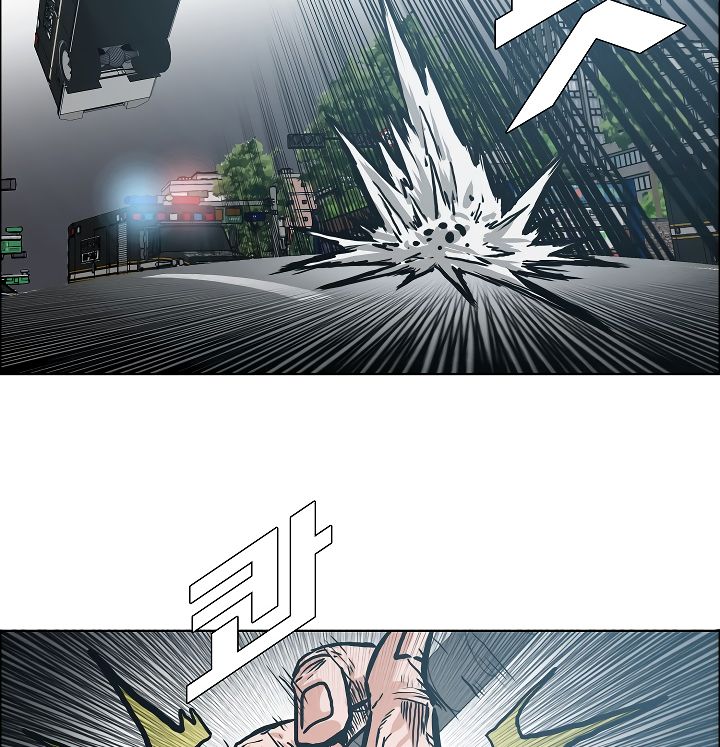 Page 131 of Chapter 20