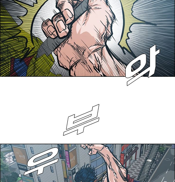 Page 132 of Chapter 20
