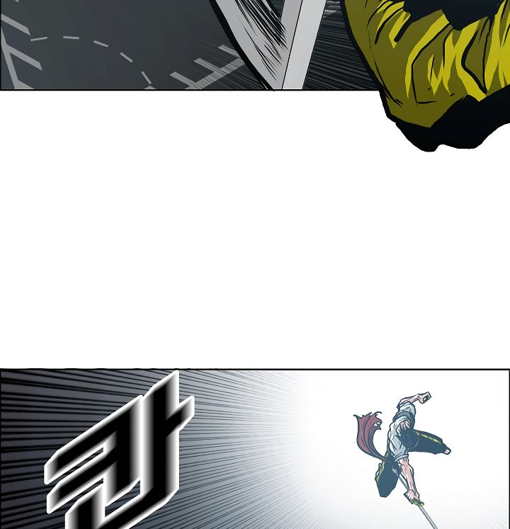 Page 137 of Chapter 20