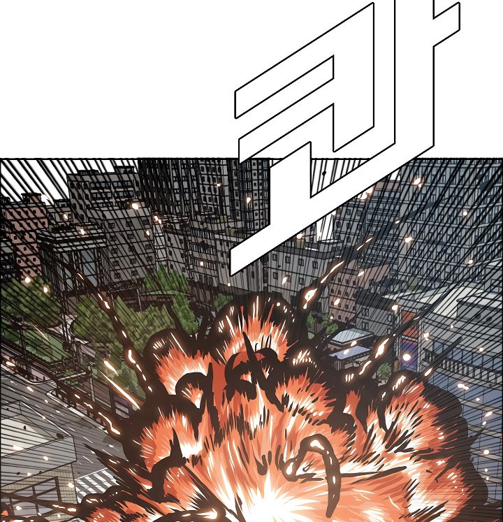 Page 140 of Chapter 20