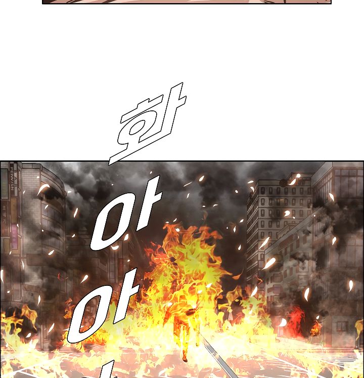 Page 144 of Chapter 20