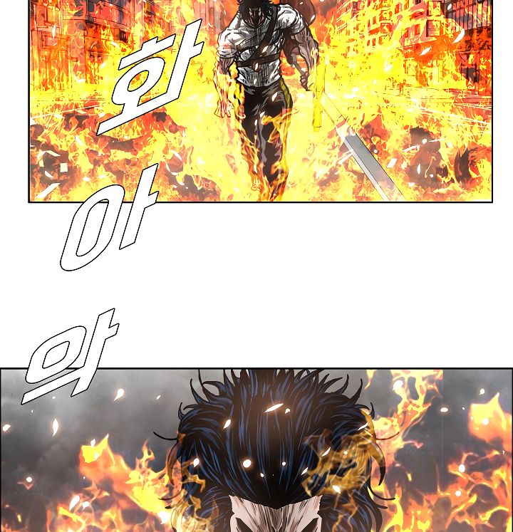 Page 146 of Chapter 20