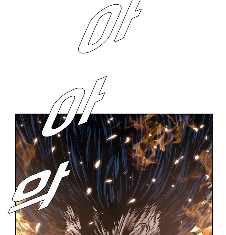 Page 148 of Chapter 20