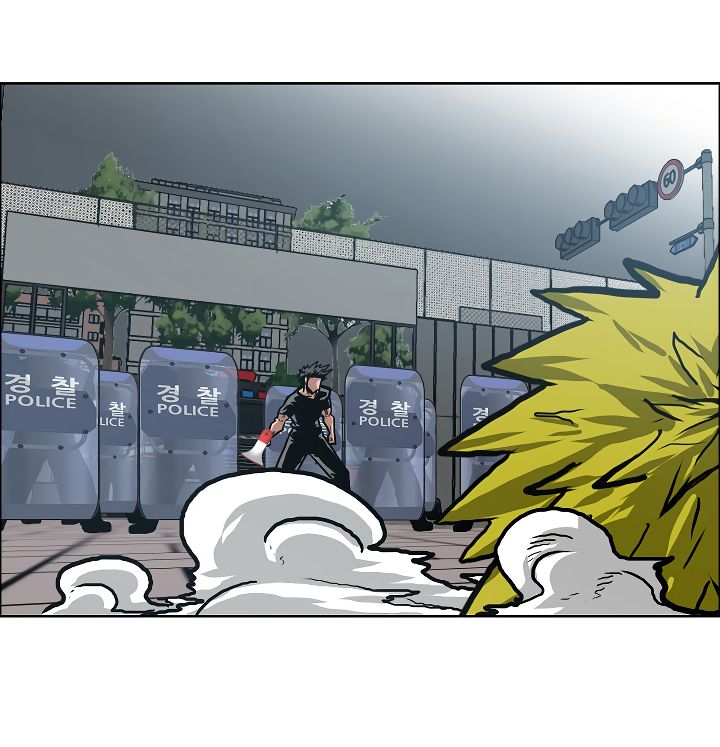 Page 17 of Chapter 20