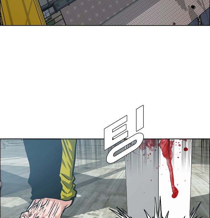 Page 21 of Chapter 20