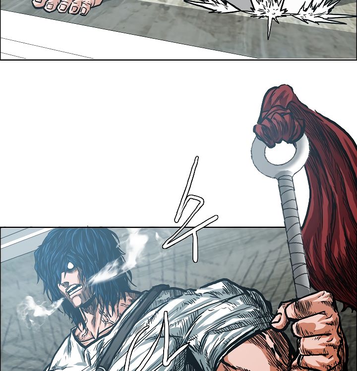 Page 22 of Chapter 20