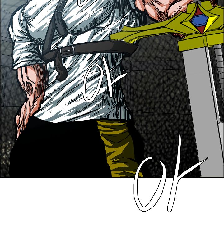 Page 23 of Chapter 20