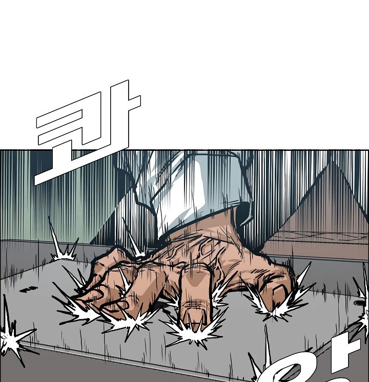Page 29 of Chapter 20