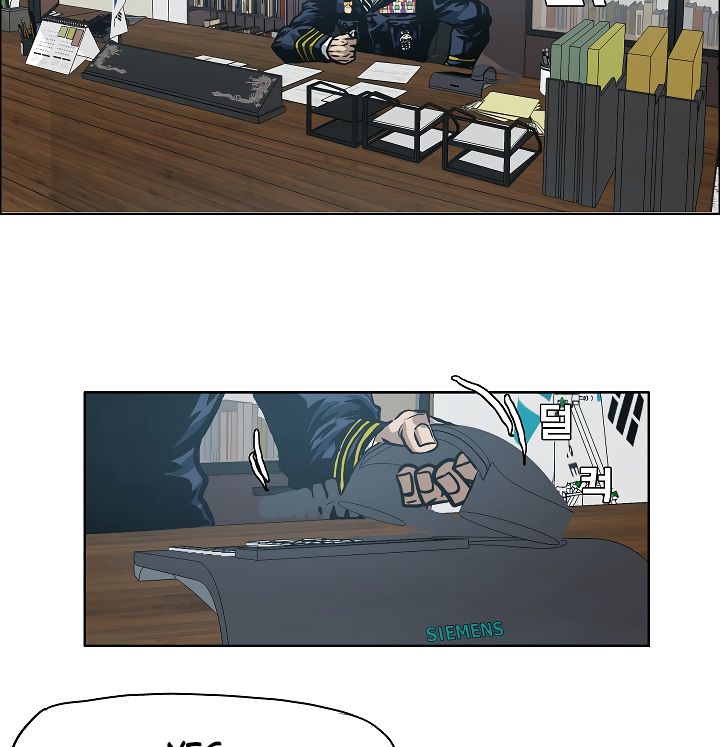 Page 39 of Chapter 20