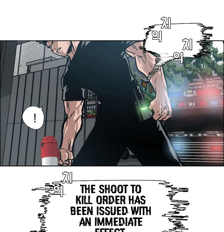 Page 53 of Chapter 20