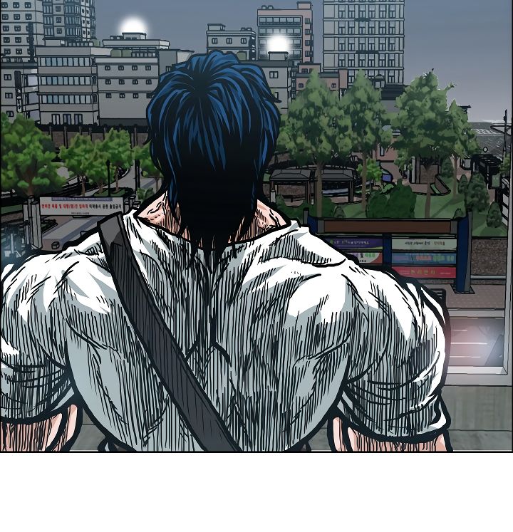 Page 59 of Chapter 20