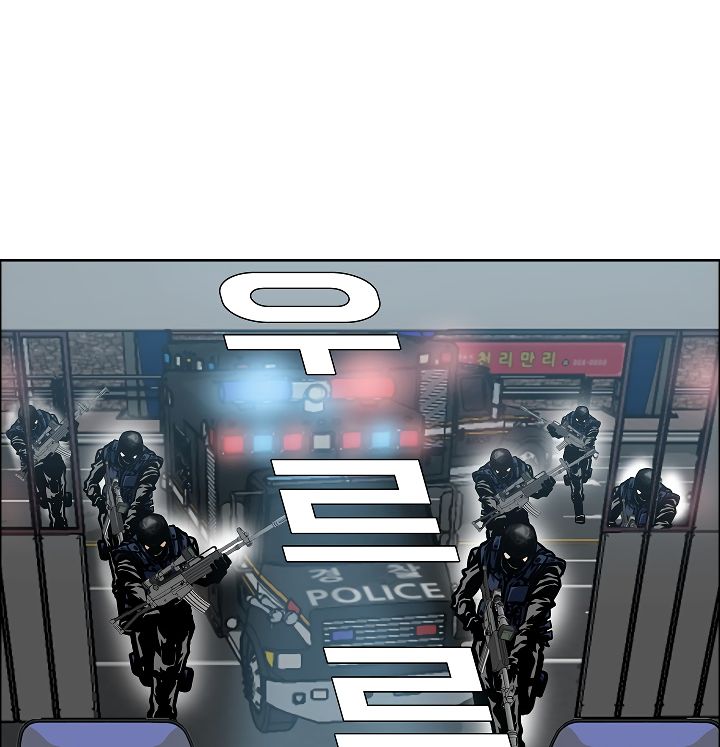 Page 62 of Chapter 20