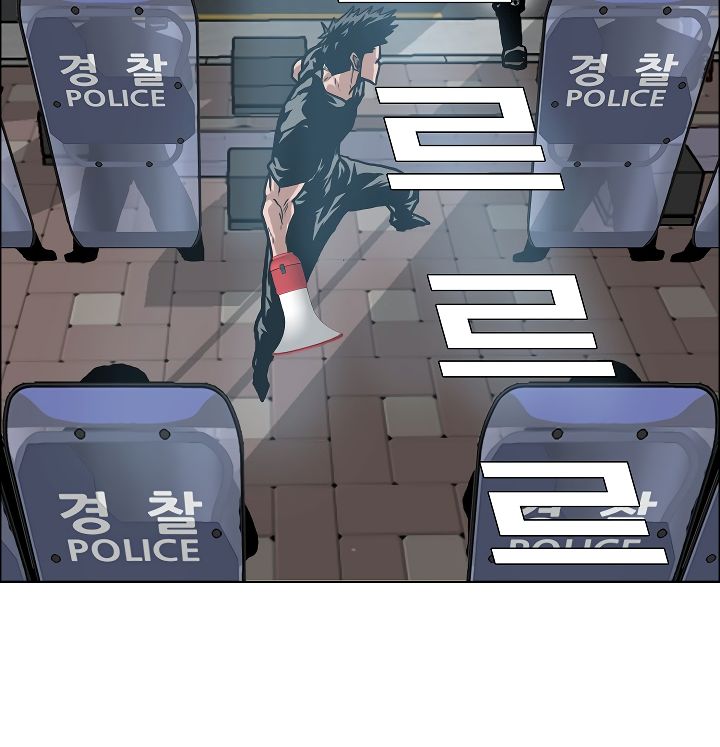 Page 63 of Chapter 20