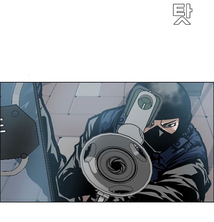 Page 65 of Chapter 20