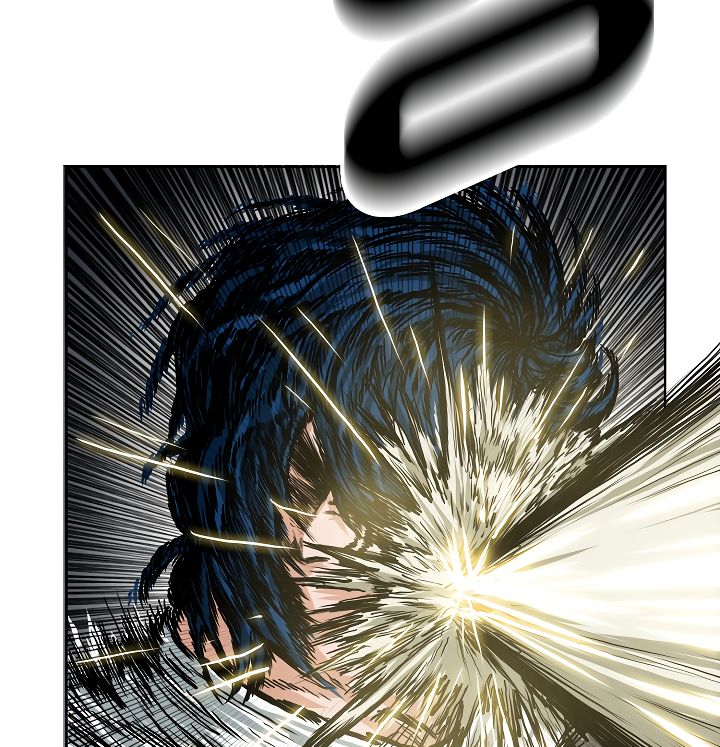Page 73 of Chapter 20