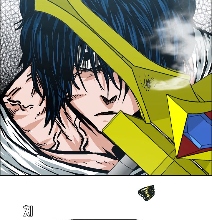 Page 82 of Chapter 20