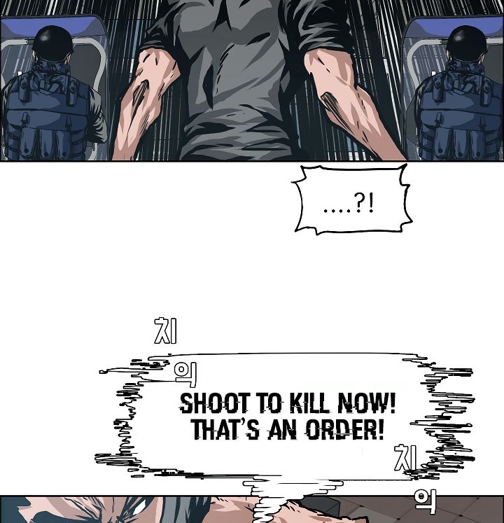 Page 84 of Chapter 20