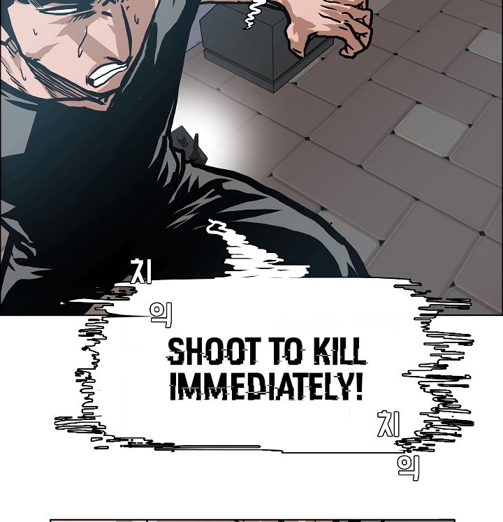Page 85 of Chapter 20