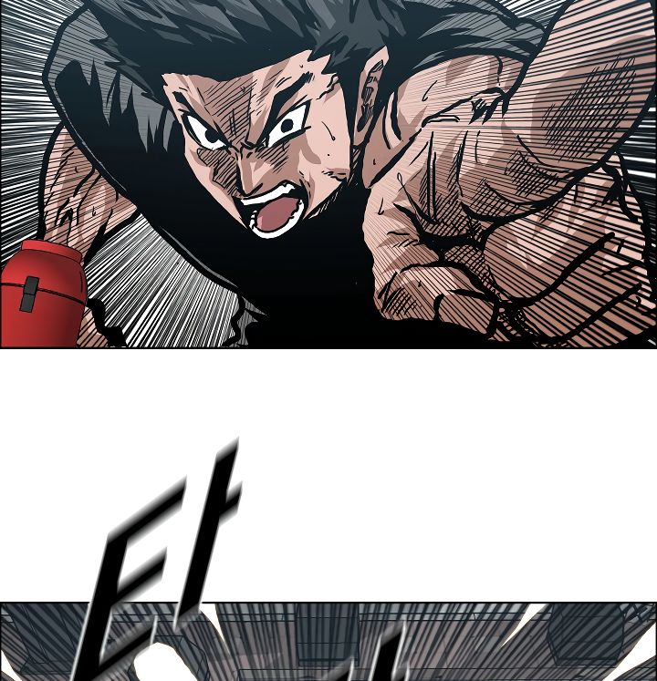 Page 87 of Chapter 20