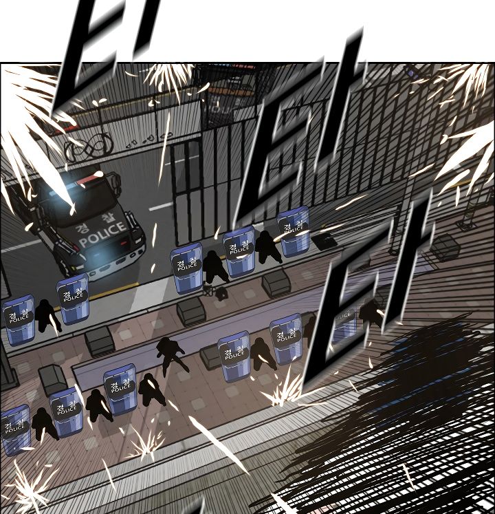 Page 89 of Chapter 20