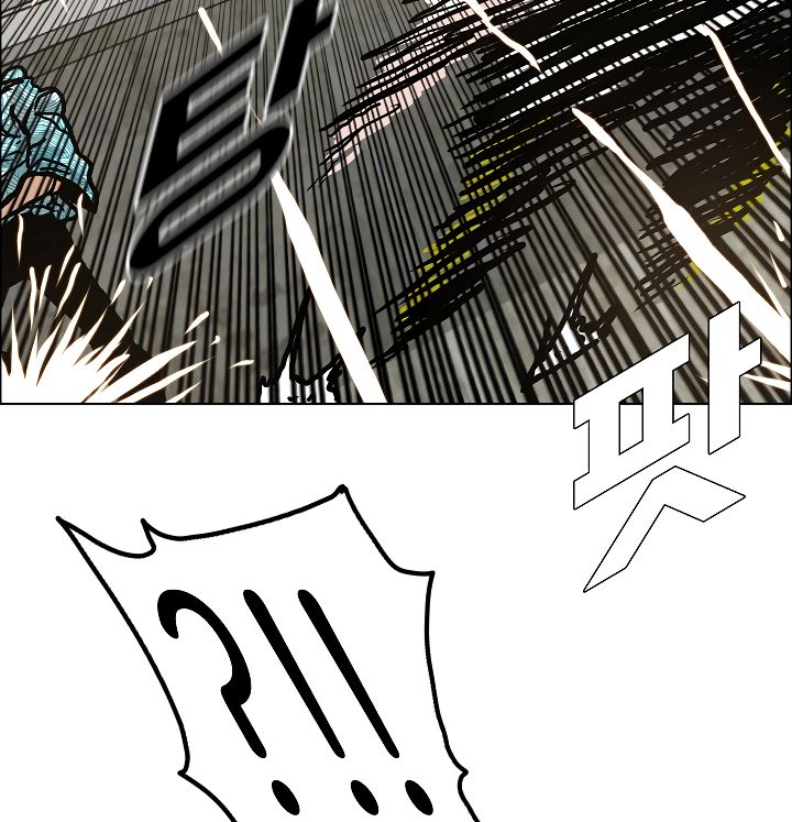 Page 90 of Chapter 20