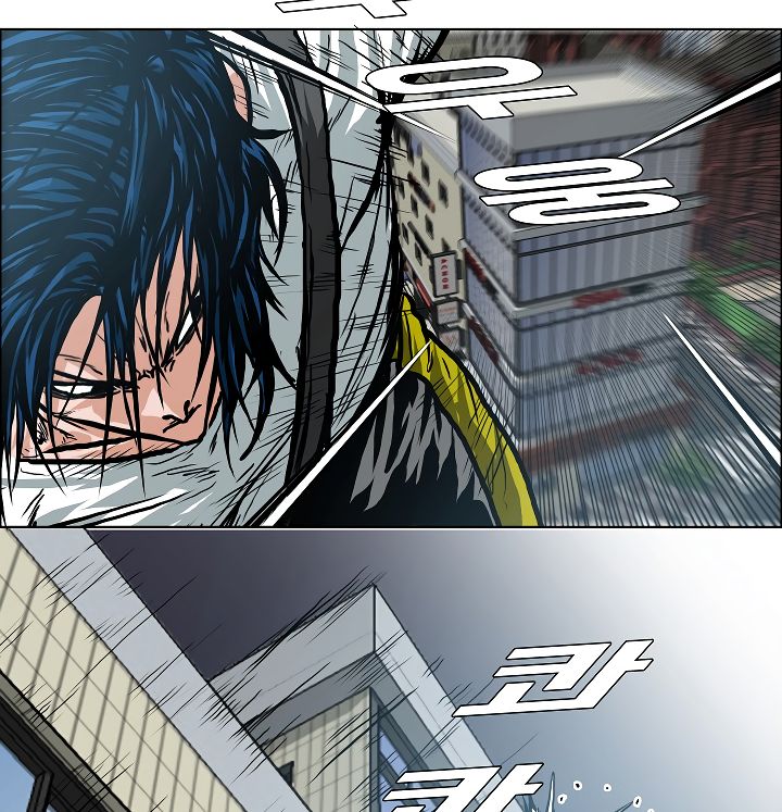 Page 98 of Chapter 20