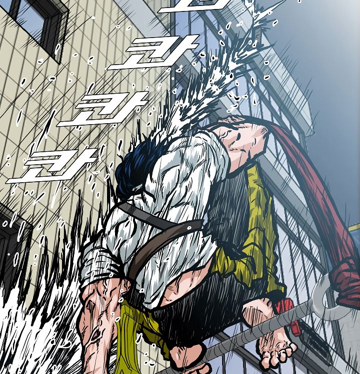 Page 99 of Chapter 20